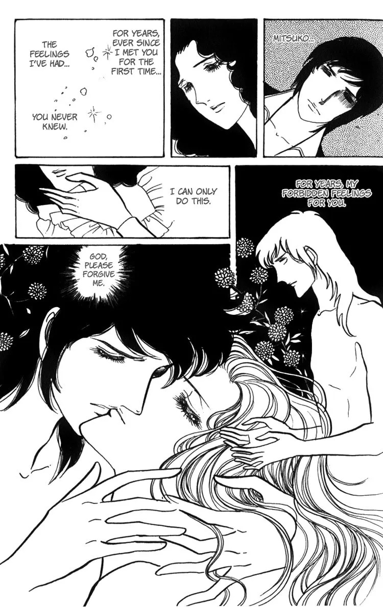 Read Lady Mitsuko chapter 3 image 30 on Lezhin