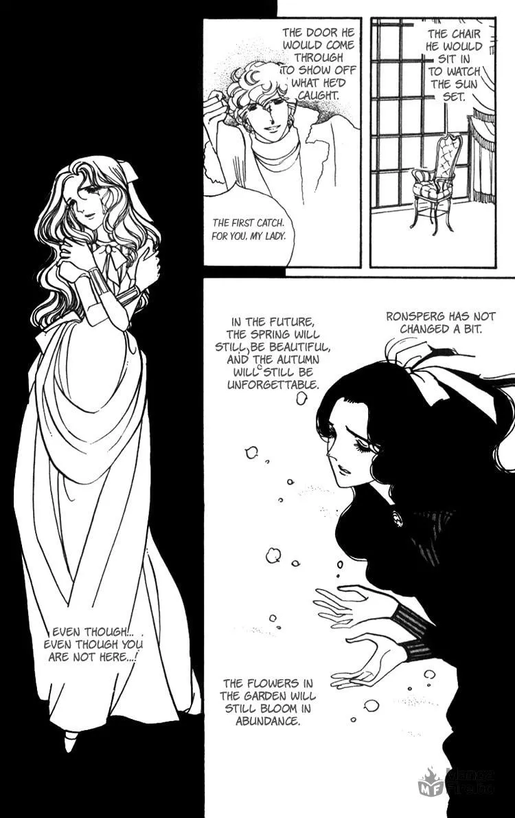 Read Lady Mitsuko chapter 3 image 5 on Lezhin