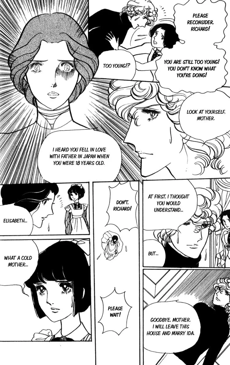 Read Lady Mitsuko chapter 3 image 51 on Lezhin
