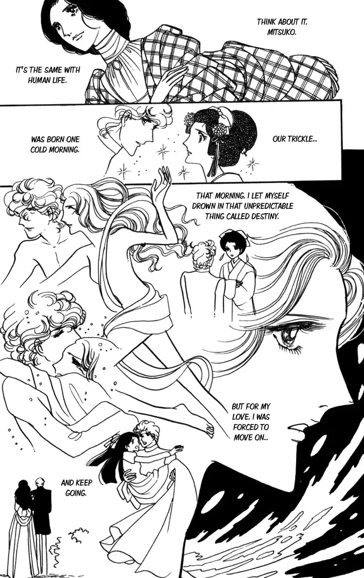 Read Lady Mitsuko chapter 3 image 57 on Lezhin