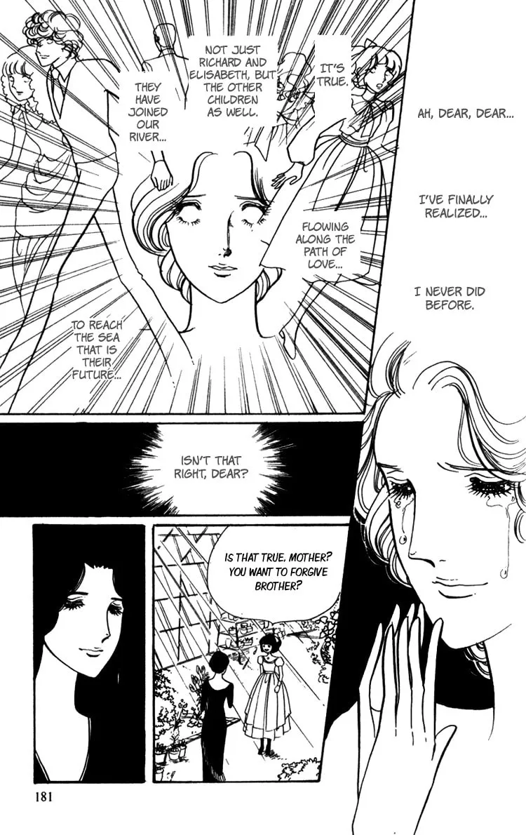 Read Lady Mitsuko chapter 3 image 58 on Lezhin