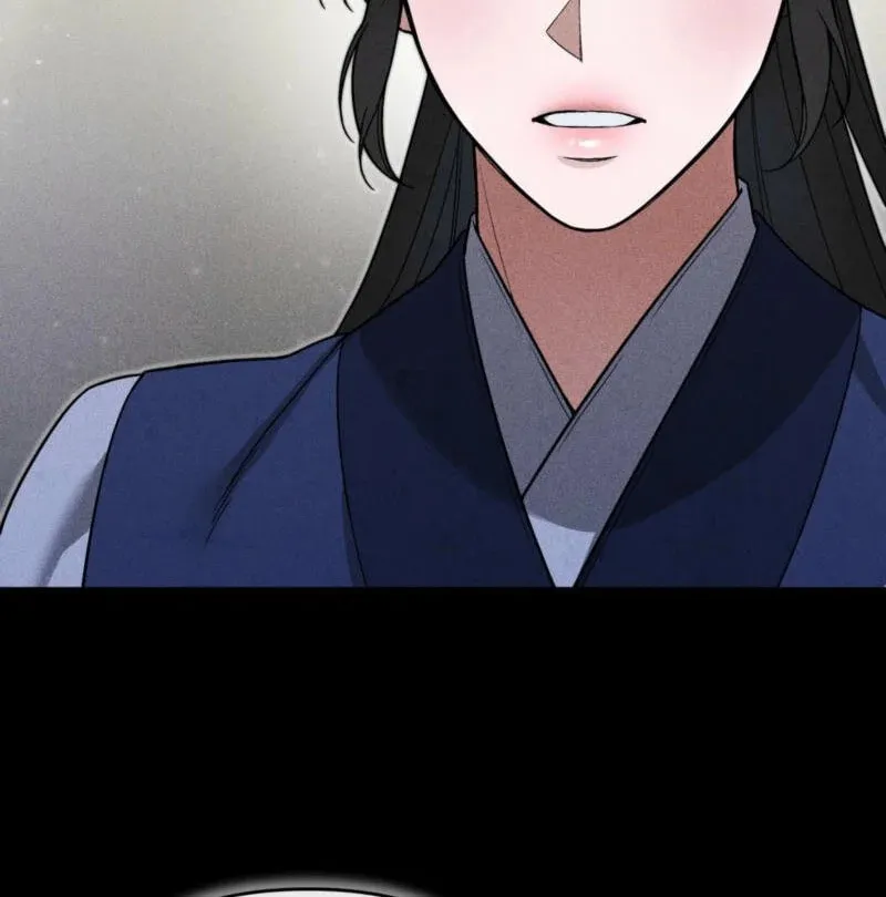 Lady of the Softness Chapter 1 page 104 - 