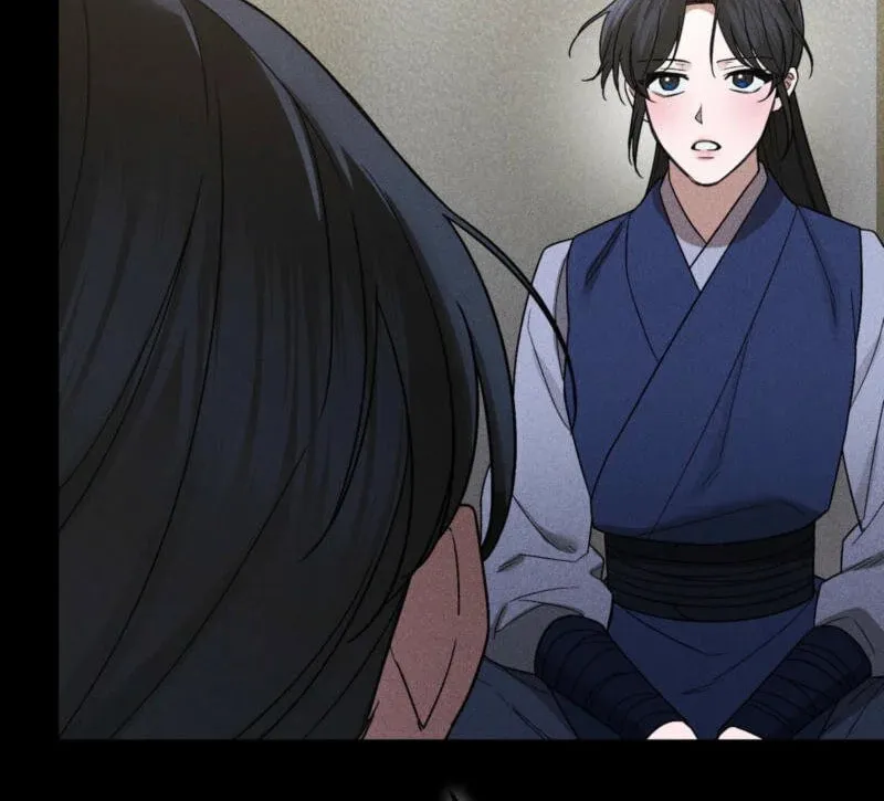 Lady of the Softness Chapter 1 page 107 - 