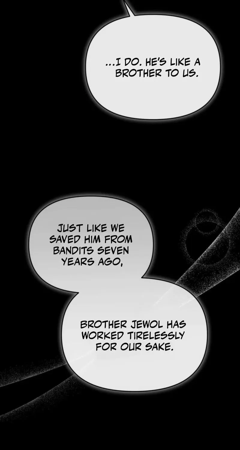 Lady of the Softness Chapter 1 page 108 - 