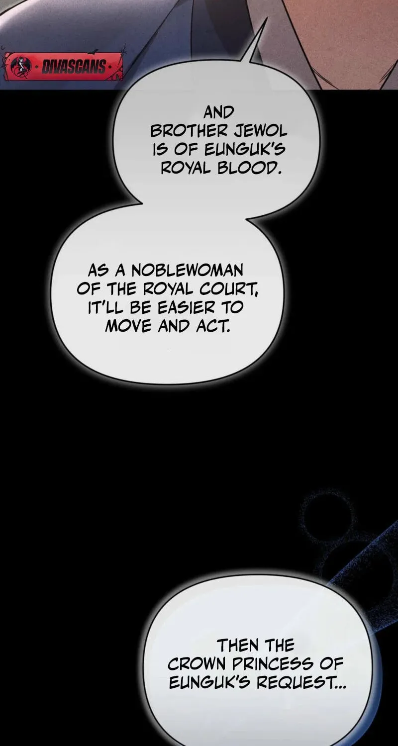 Lady of the Softness Chapter 1 page 114 - 