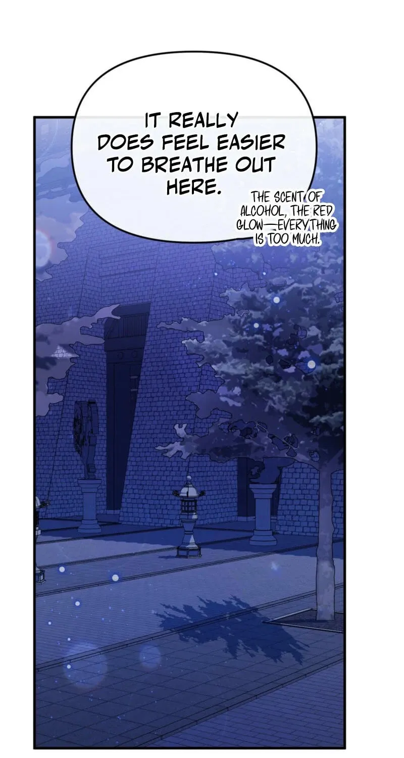 Lady of the Softness Chapter 1 page 16 - 