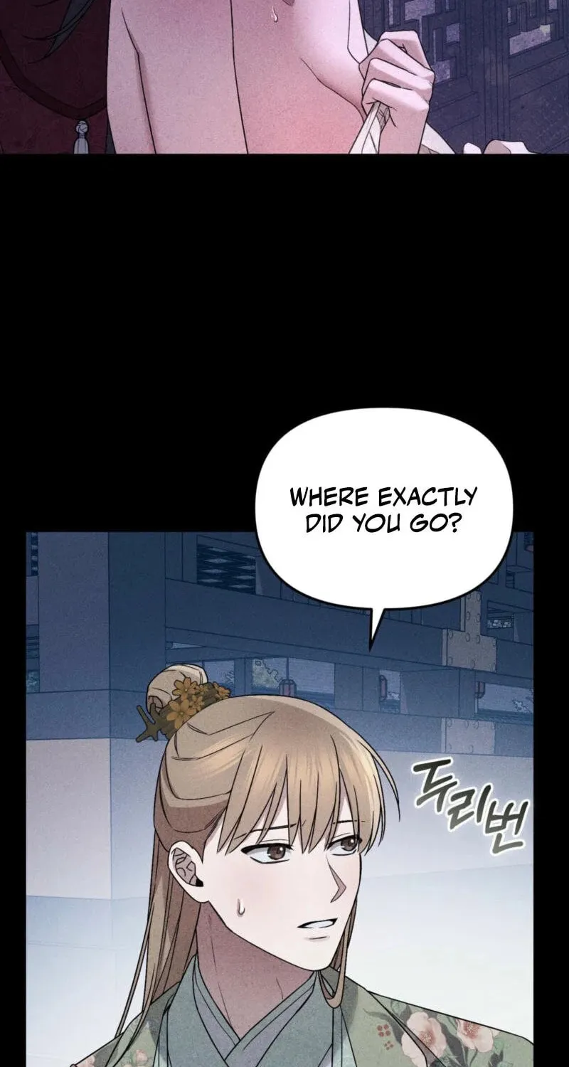 Lady of the Softness Chapter 1 page 45 - 