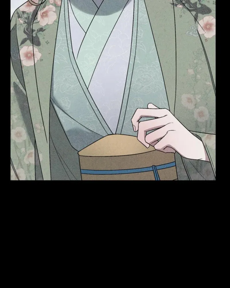 Lady of the Softness Chapter 1 page 46 - 