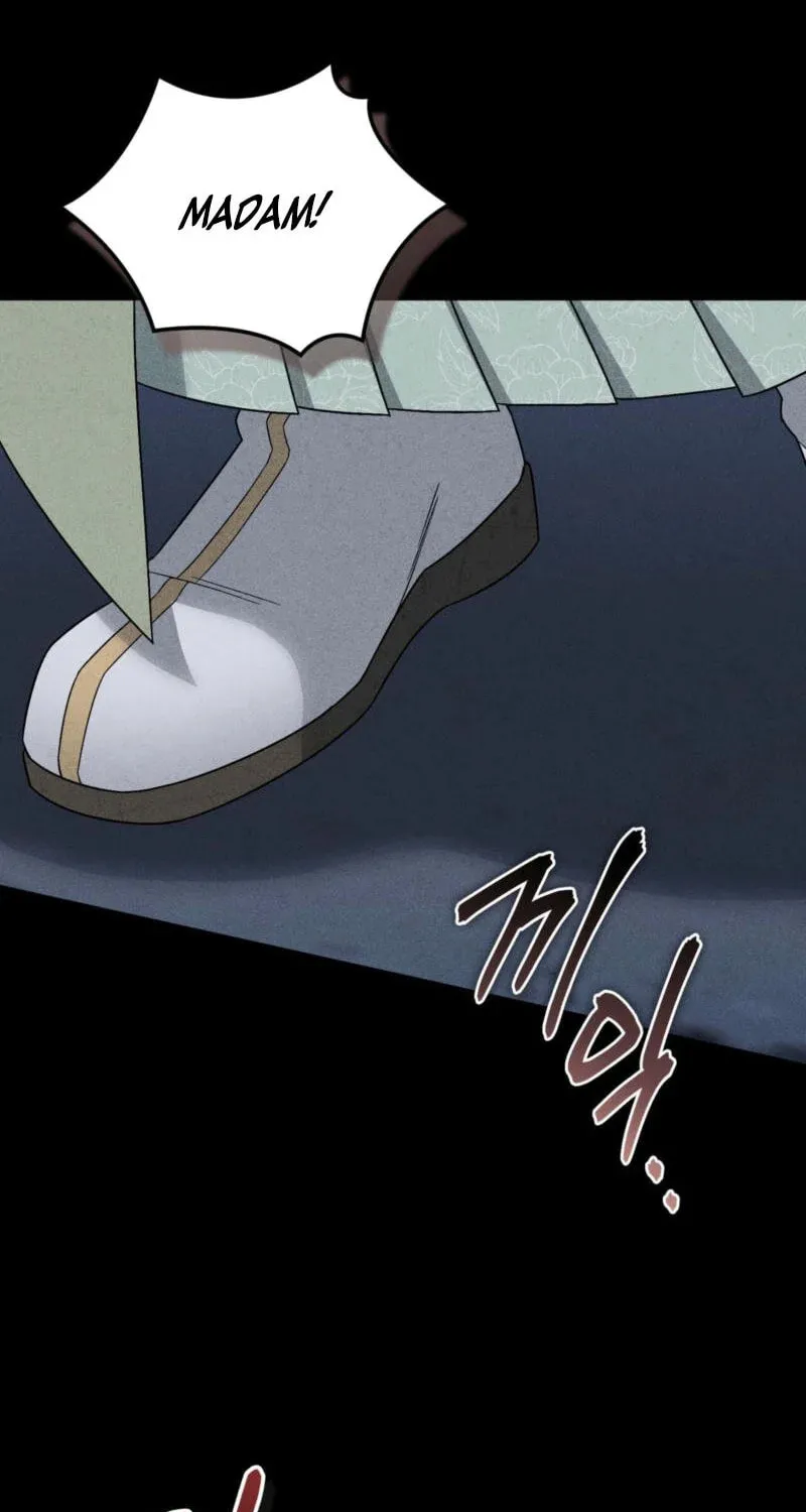 Lady of the Softness Chapter 1 page 47 - 