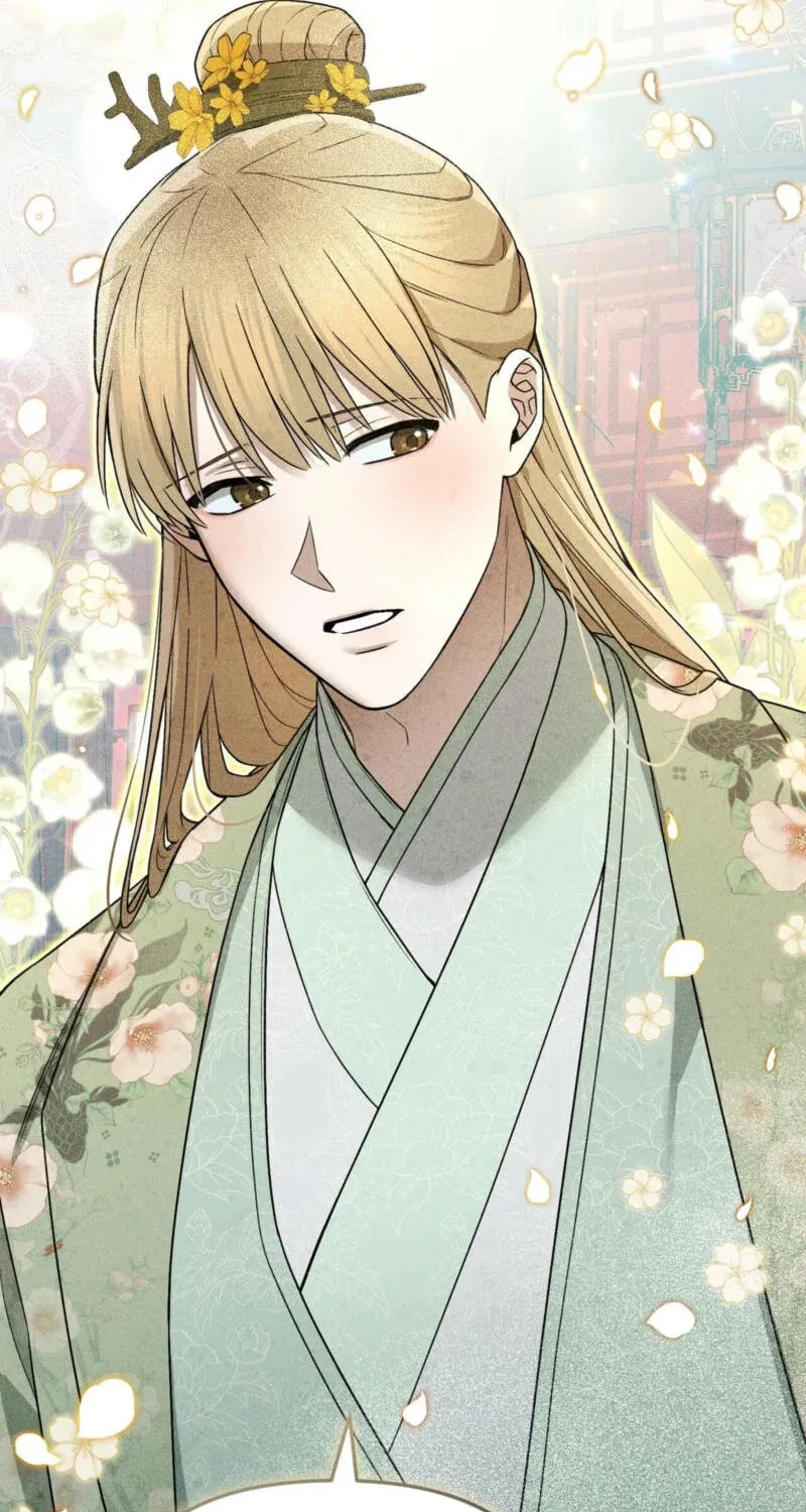 Lady of the Softness Chapter 1 page 6 - 