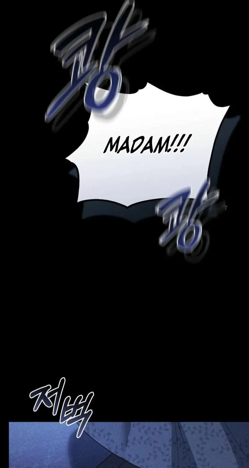 Lady of the Softness Chapter 1 page 56 - 