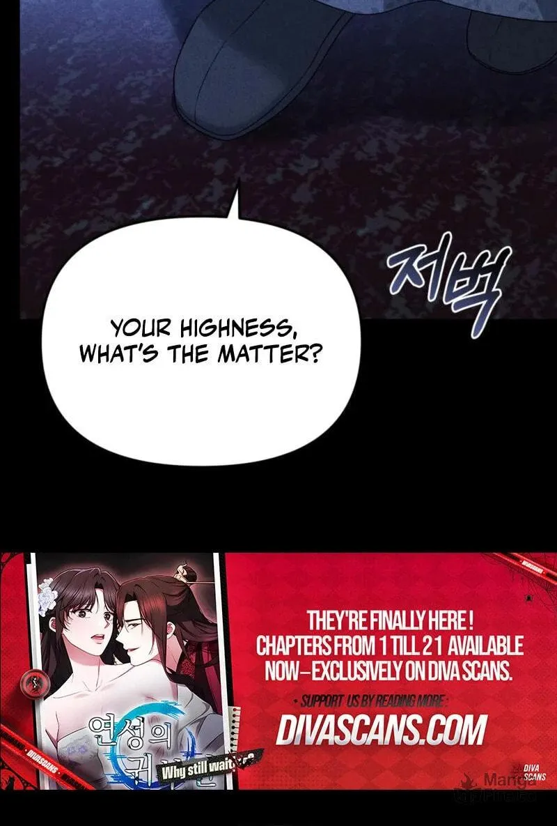 Lady of the Softness Chapter 1 page 57 - 