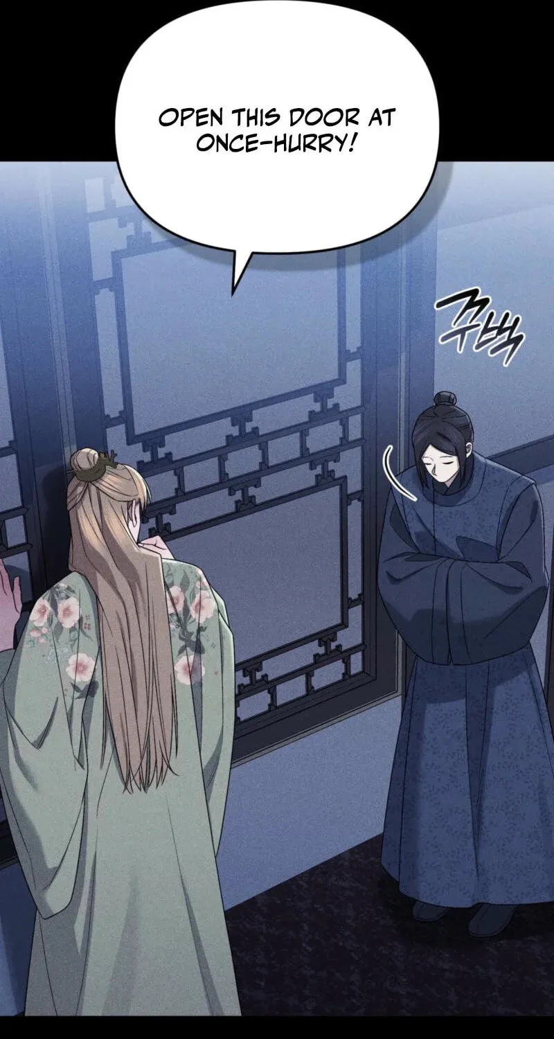 Lady of the Softness Chapter 1 page 58 - 