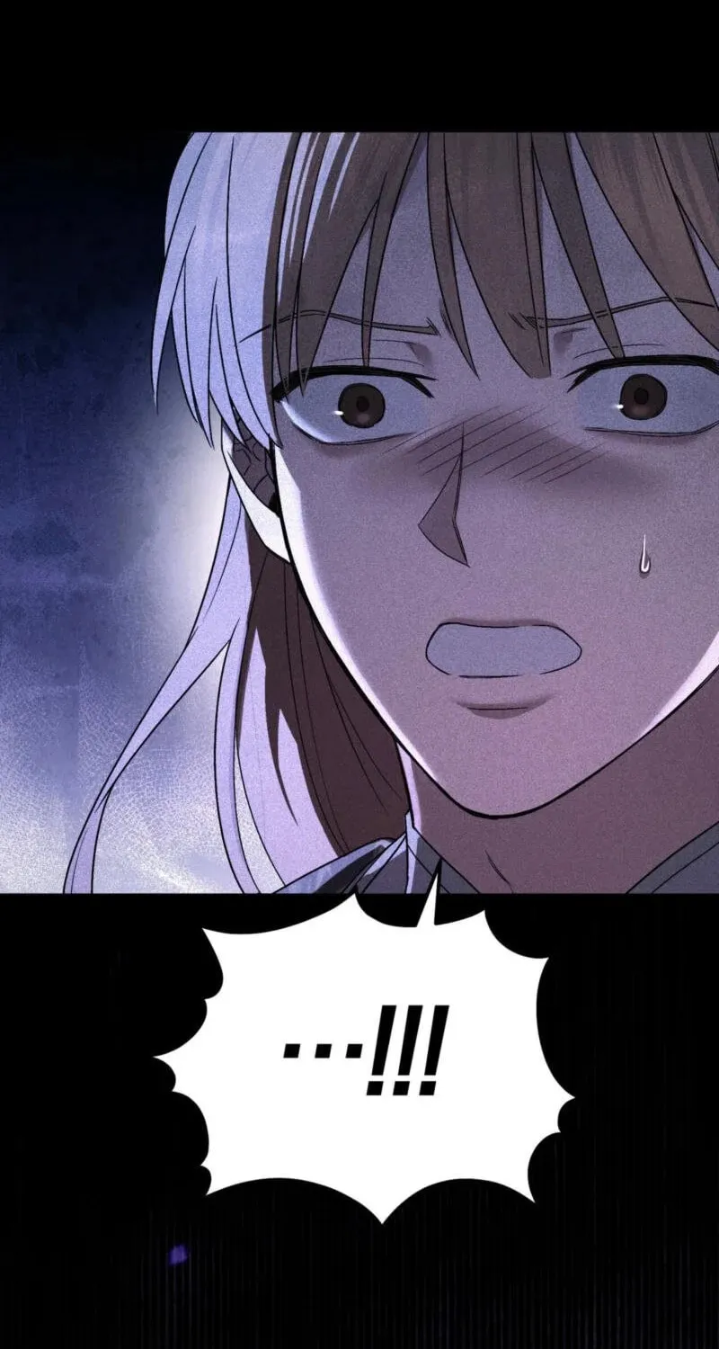 Lady of the Softness Chapter 1 page 62 - 