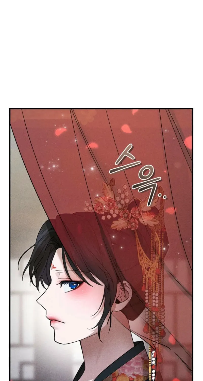 Lady of the Softness Chapter 1 page 68 - 
