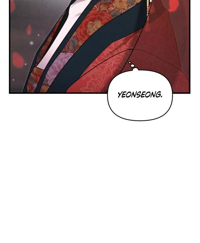 Lady of the Softness Chapter 1 page 69 - 