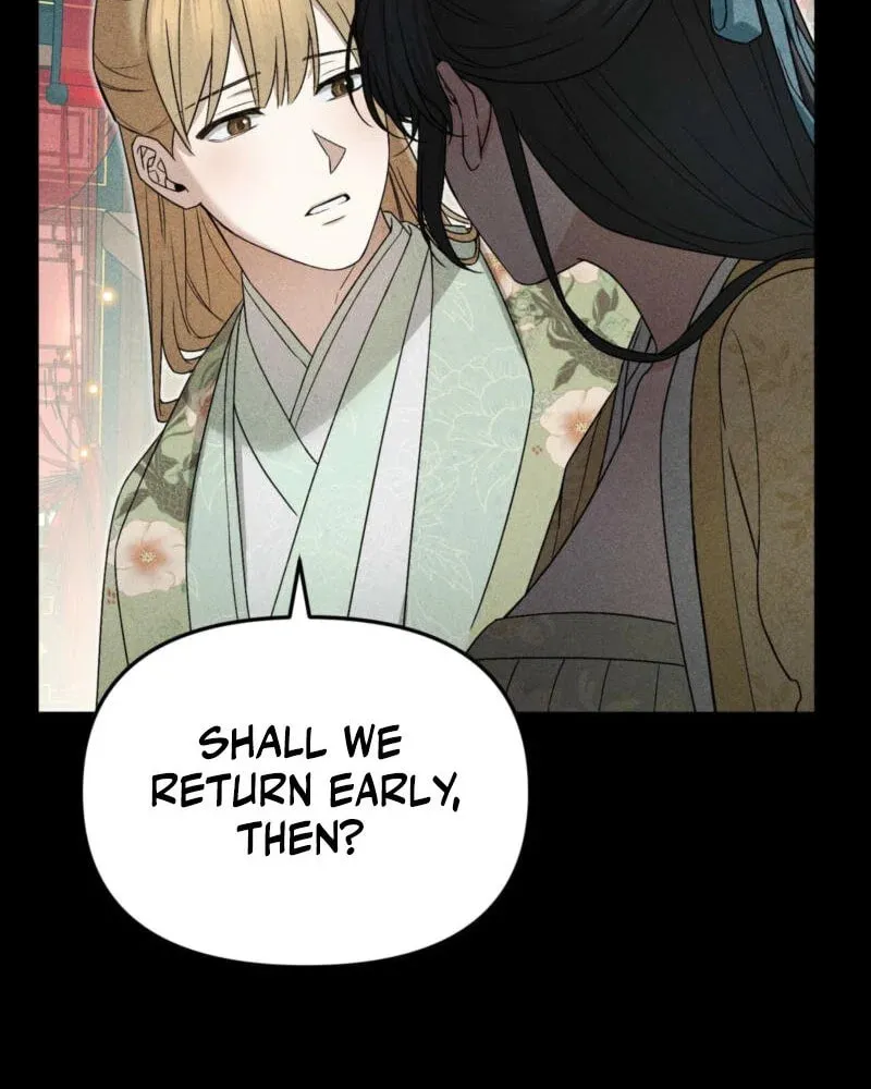 Lady of the Softness Chapter 1 page 8 - 
