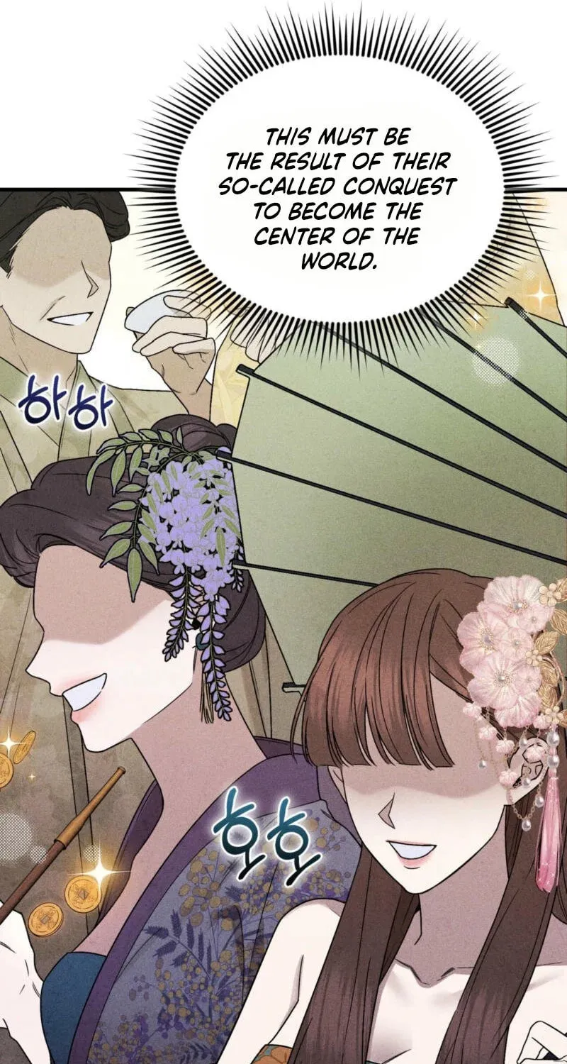 Lady of the Softness Chapter 1 page 72 - 