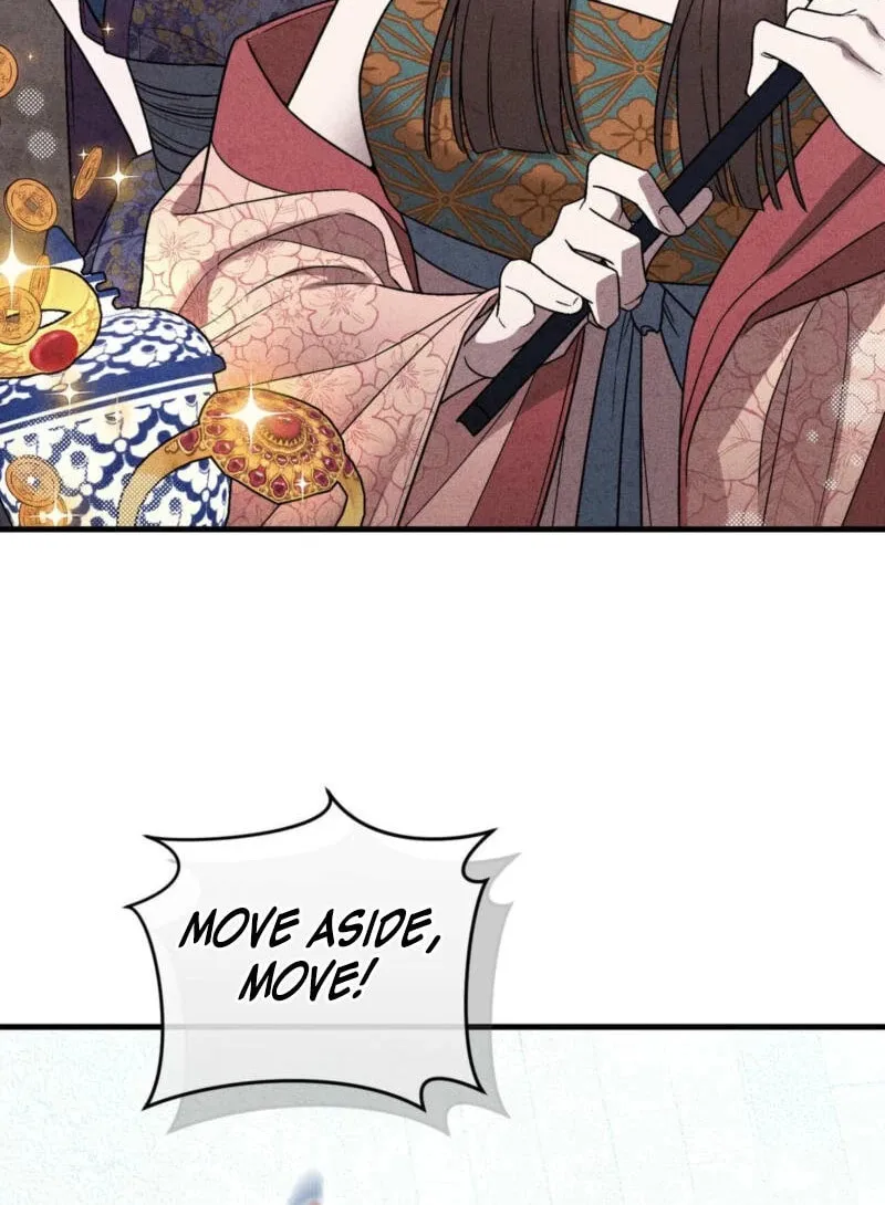 Lady of the Softness Chapter 1 page 73 - 