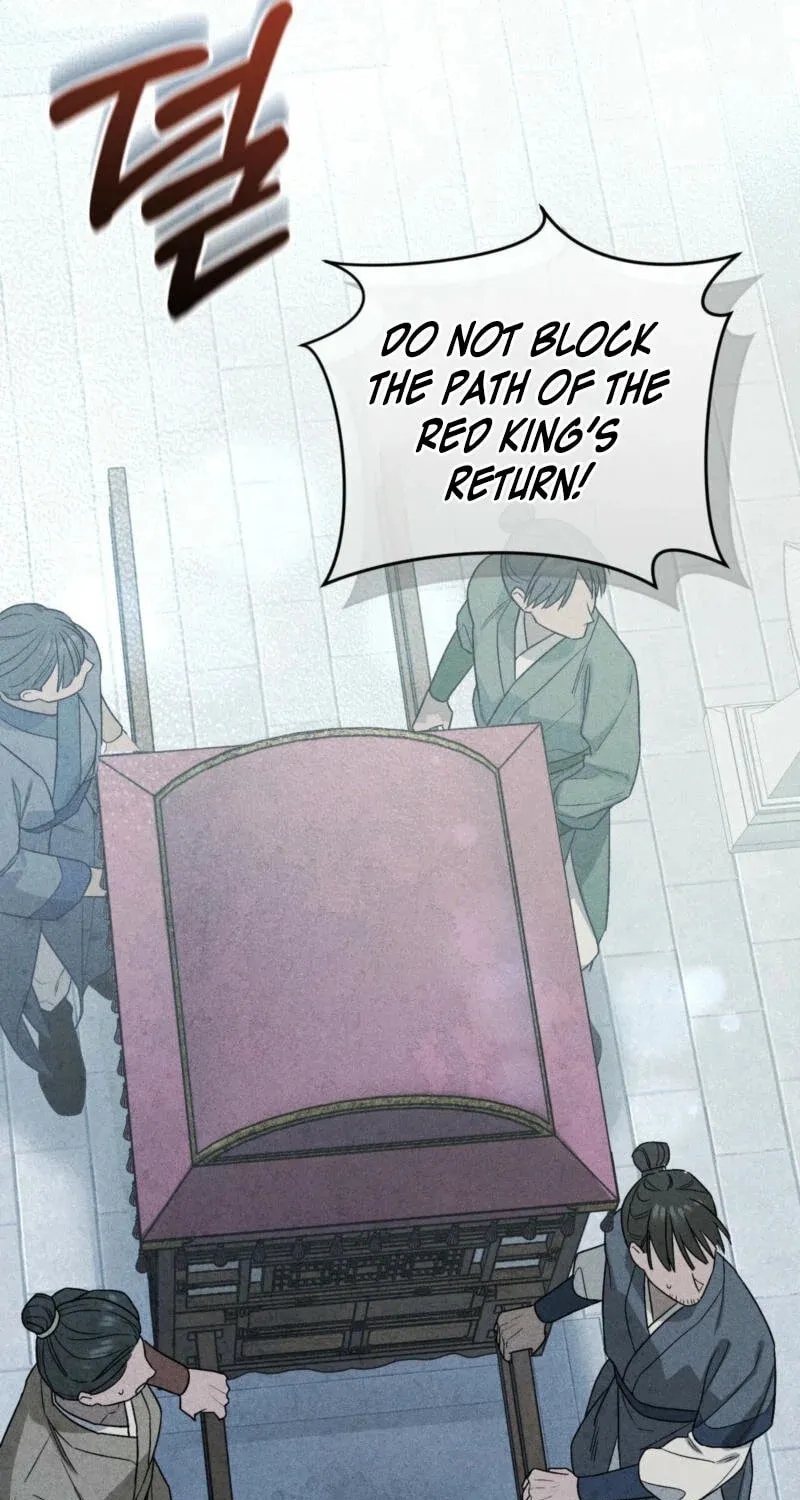 Lady of the Softness Chapter 1 page 74 - 