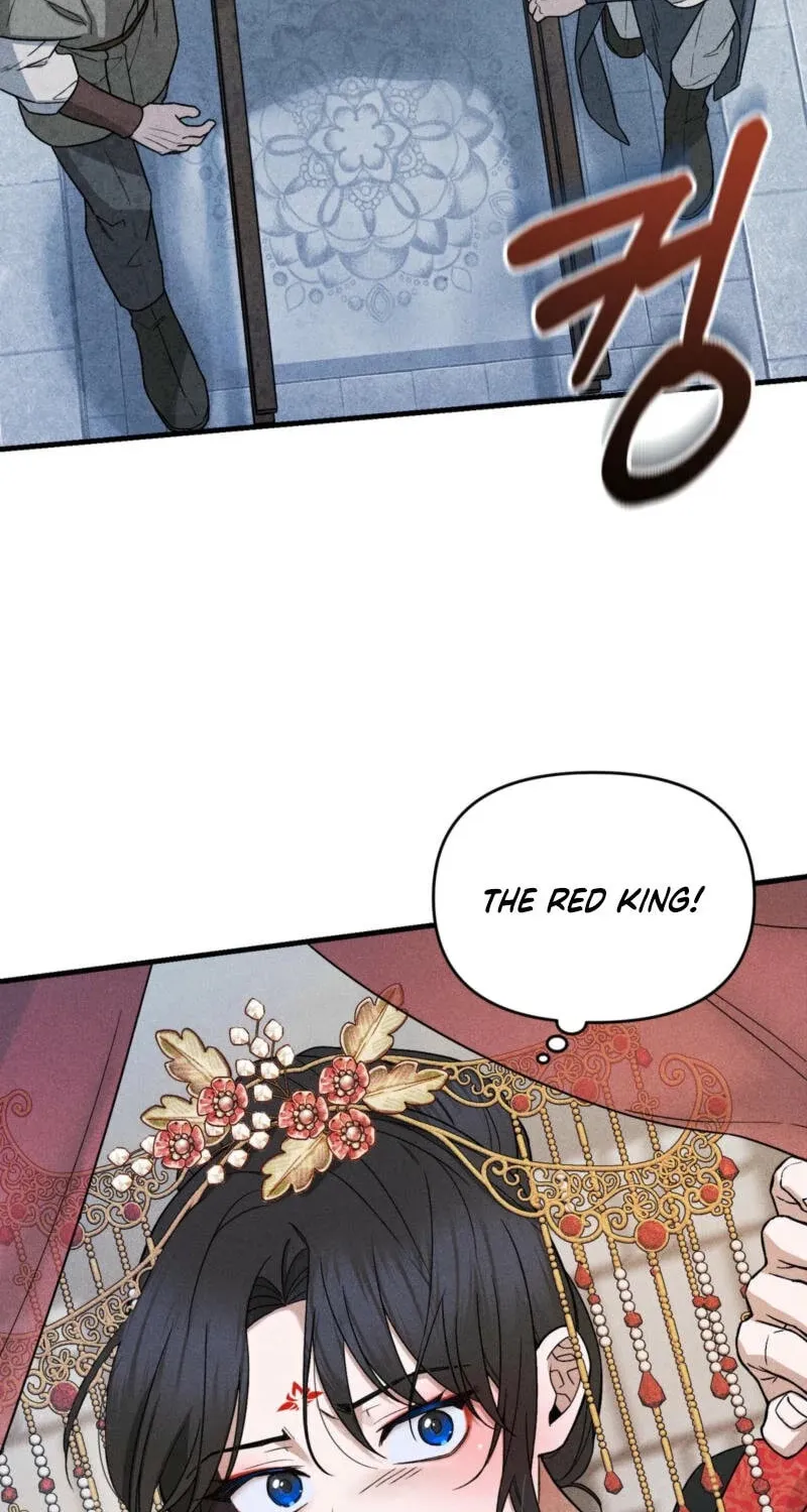 Lady of the Softness Chapter 1 page 75 - 