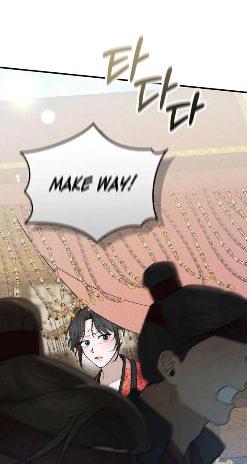 Lady of the Softness Chapter 1 page 78 - 