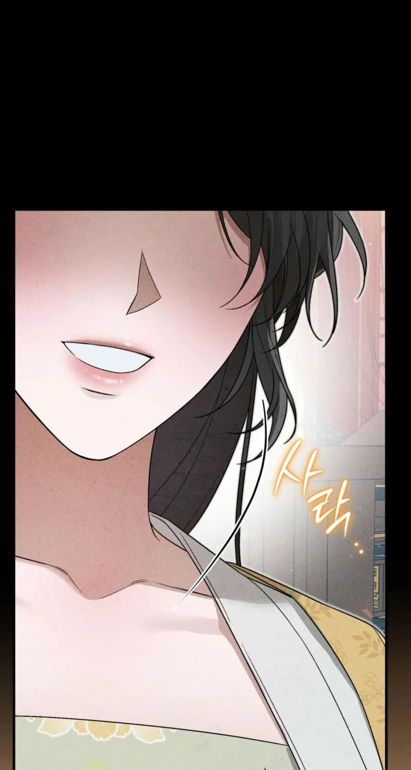 Lady of the Softness Chapter 1 page 9 - 