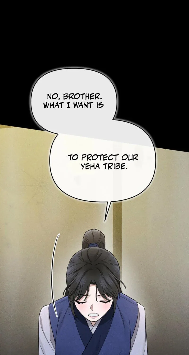 Lady of the Softness Chapter 1 page 89 - 