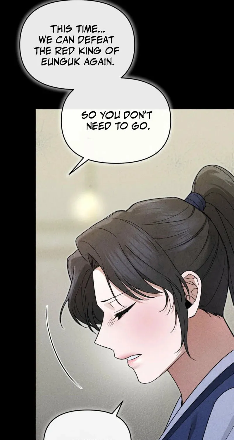 Lady of the Softness Chapter 1 page 94 - 