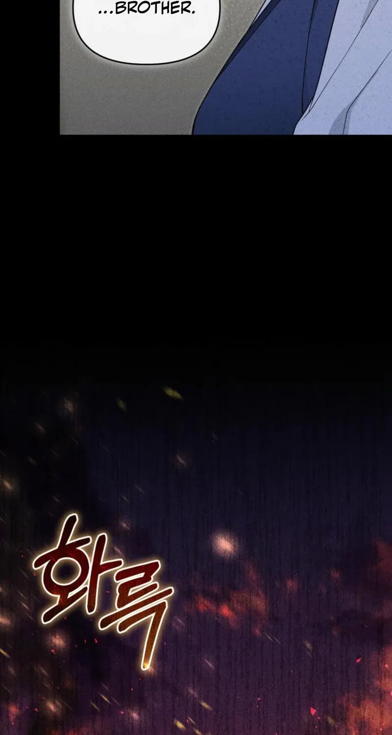 Lady of the Softness Chapter 1 page 95 - 