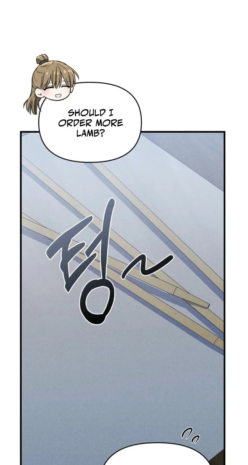 Lady of the Softness Chapter 10 page 11 - 