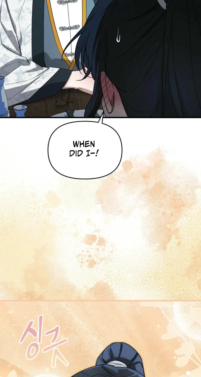 Lady of the Softness Chapter 10 page 13 - 