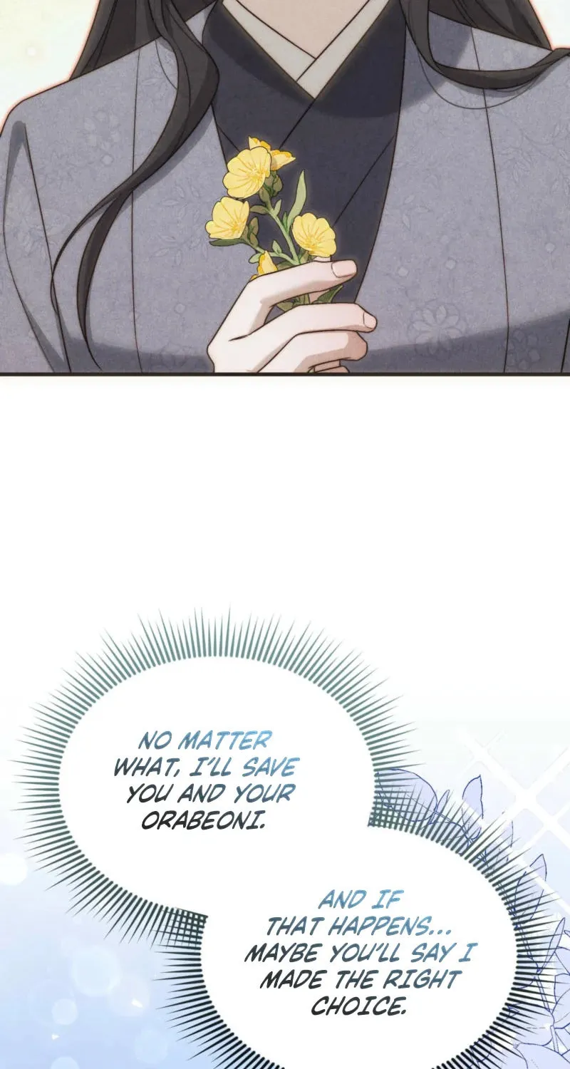 Lady of the Softness Chapter 10 page 16 - 