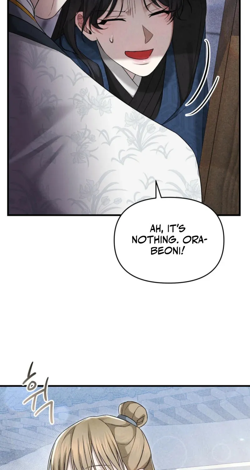 Lady of the Softness Chapter 10 page 24 - 