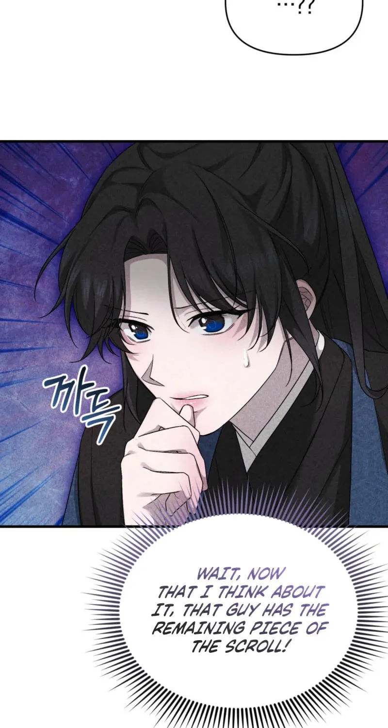 Lady of the Softness Chapter 10 page 26 - 