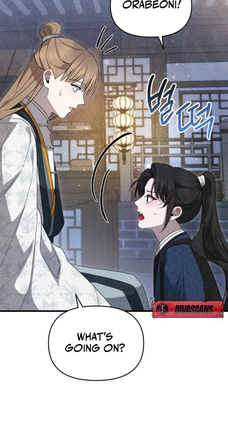 Lady of the Softness Chapter 10 page 28 - 