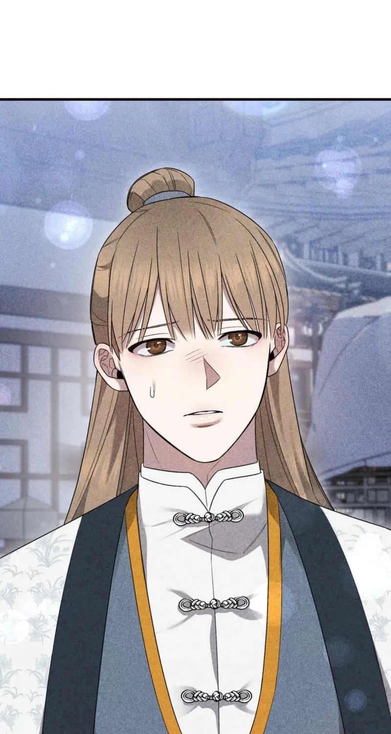 Lady of the Softness Chapter 10 page 33 - 