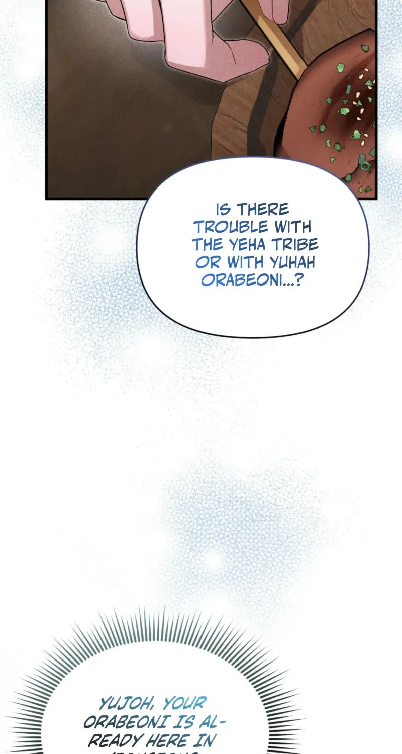 Lady of the Softness Chapter 10 page 5 - 