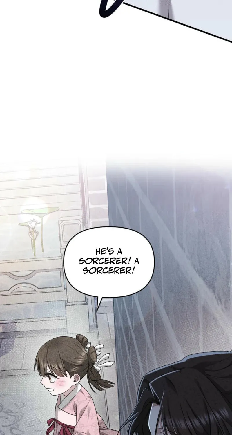 Lady of the Softness Chapter 10 page 47 - 