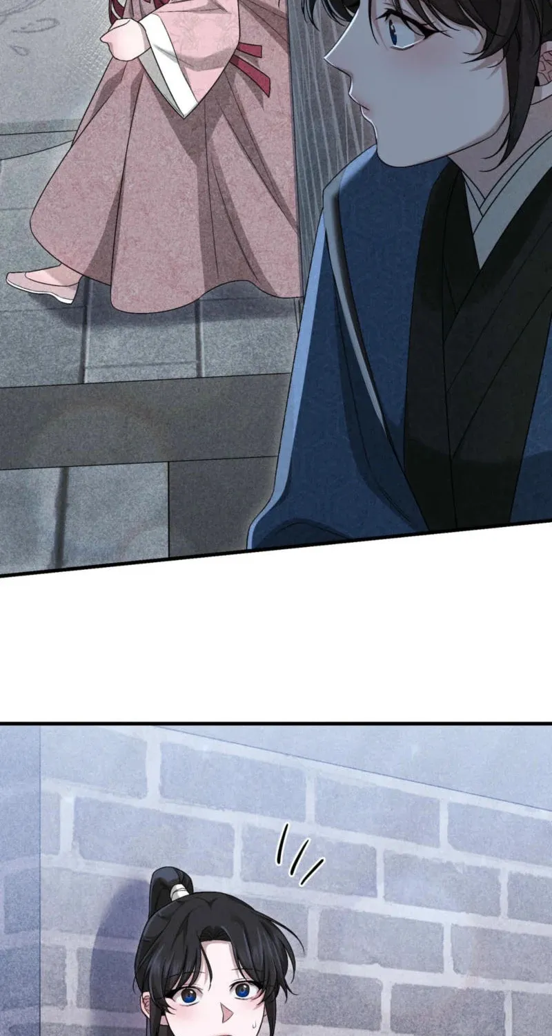 Lady of the Softness Chapter 10 page 48 - 