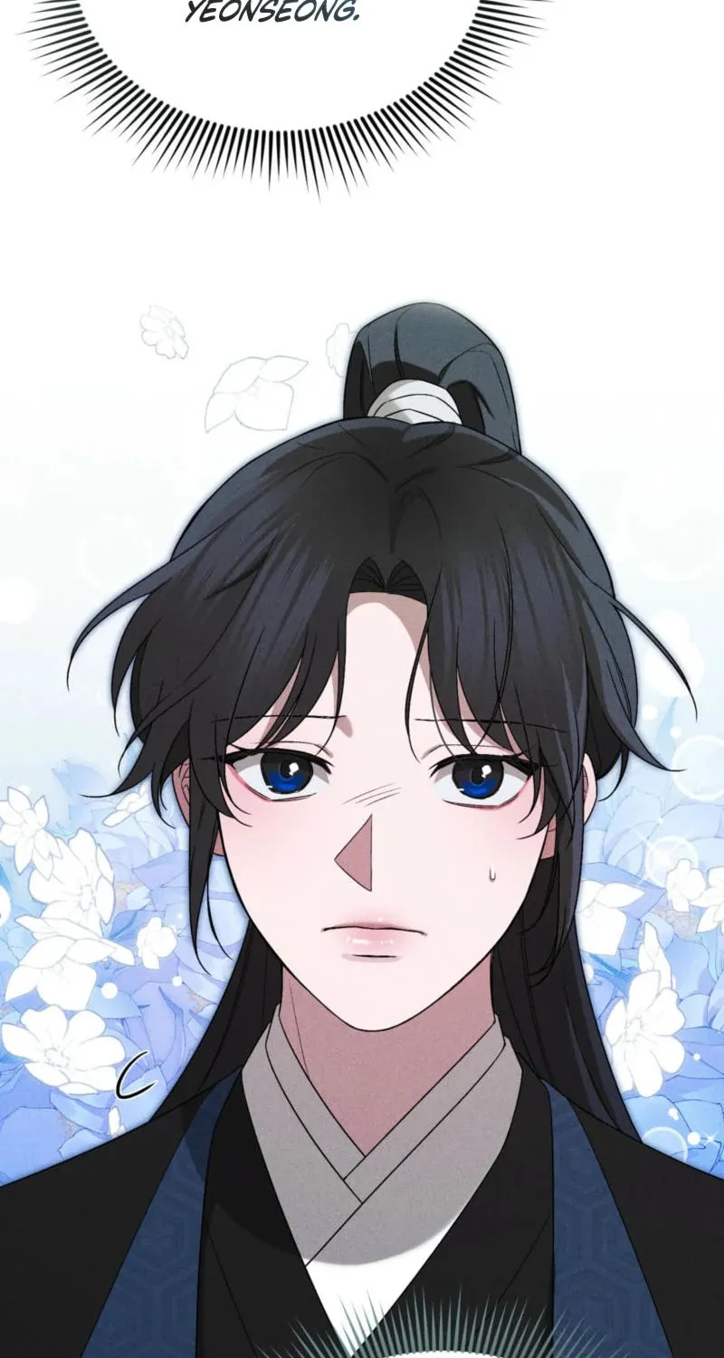 Lady of the Softness Chapter 10 page 6 - 