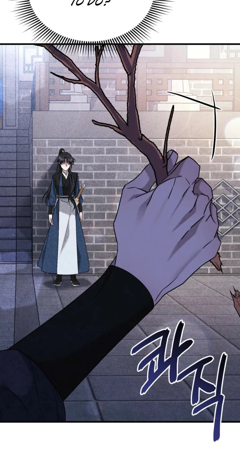 Lady of the Softness Chapter 10 page 53 - 