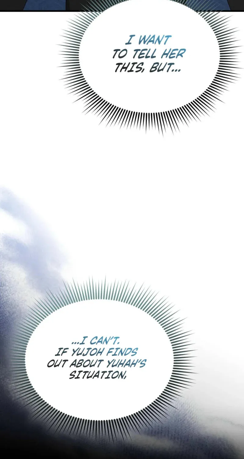 Lady of the Softness Chapter 10 page 7 - 