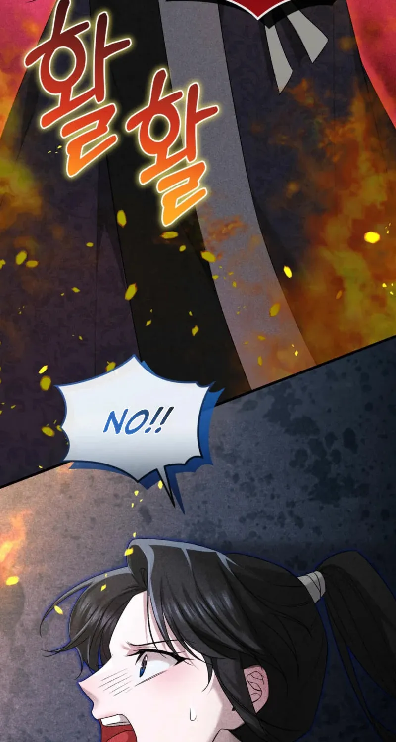 Lady of the Softness Chapter 10 page 63 - 