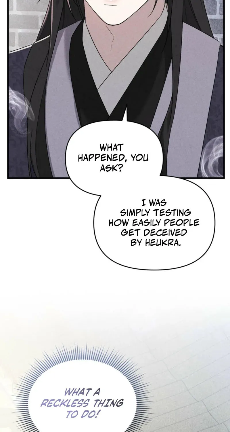 Lady of the Softness Chapter 10 page 68 - 