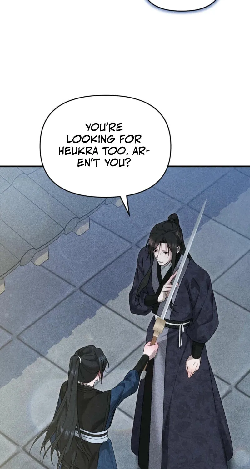 Lady of the Softness Chapter 10 page 73 - 