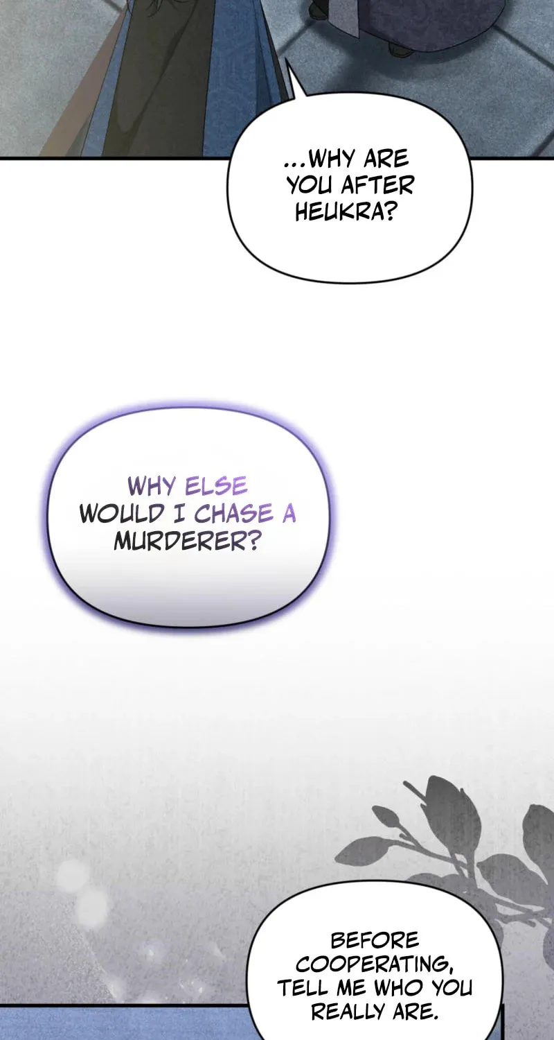 Lady of the Softness Chapter 10 page 74 - 