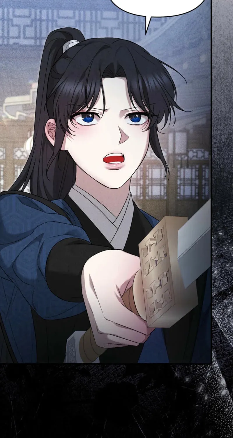 Lady of the Softness Chapter 10 page 75 - 