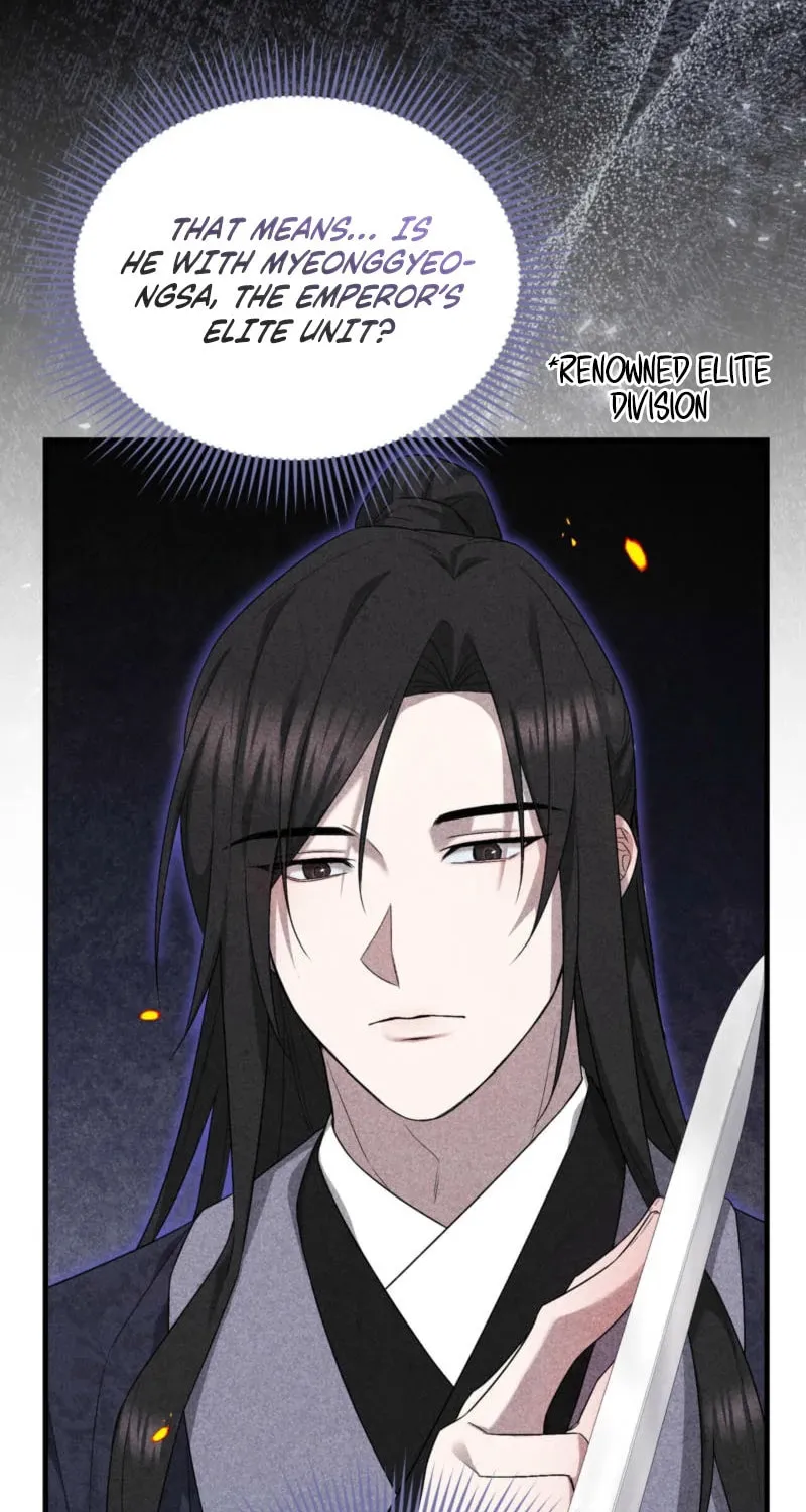 Lady of the Softness Chapter 10 page 77 - 