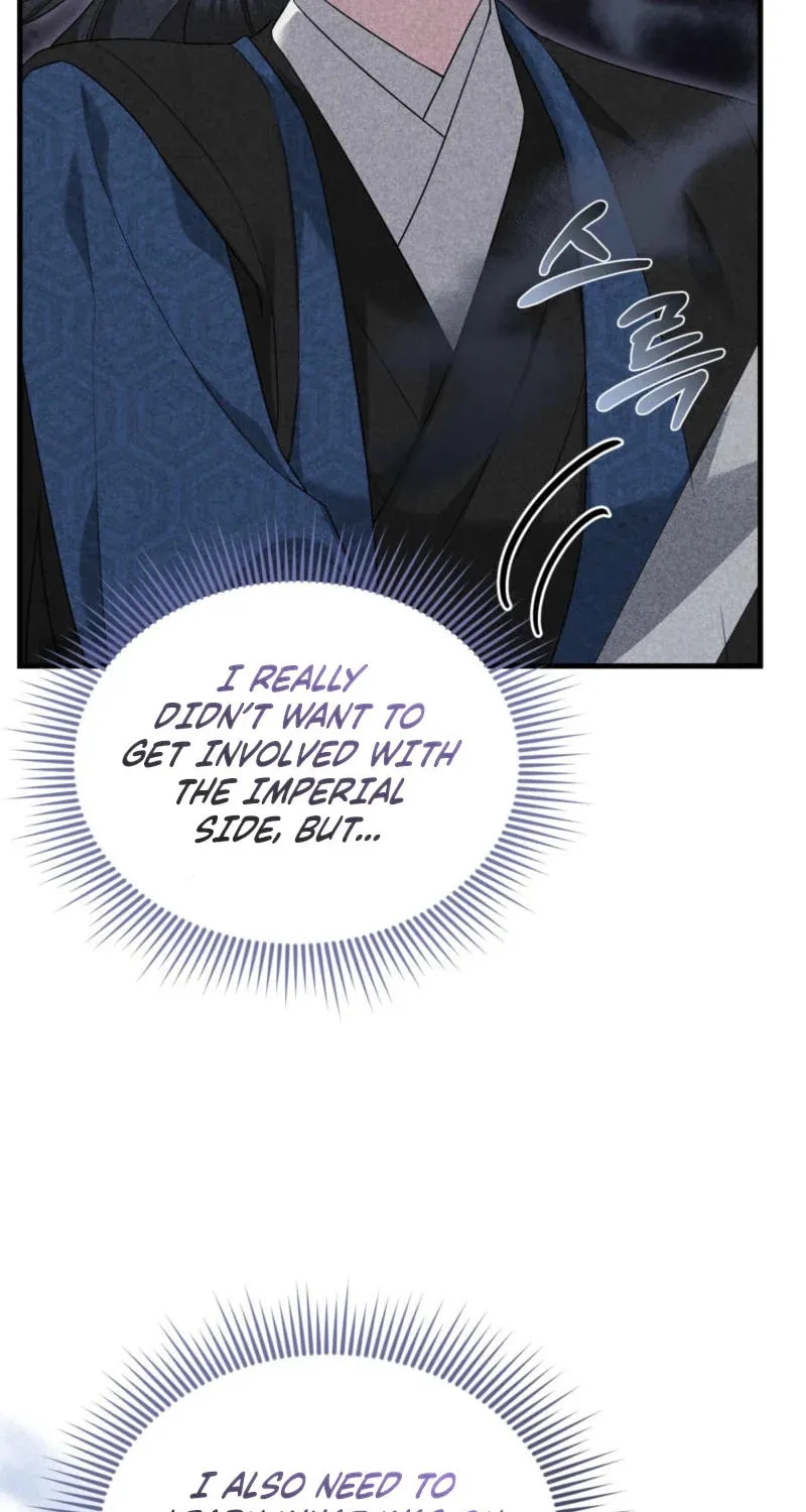Lady of the Softness Chapter 10 page 79 - 